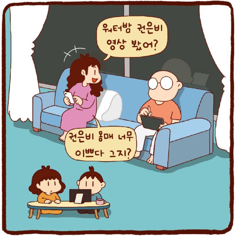 20250716132038_NCb2LN8IOI.png?v=7
