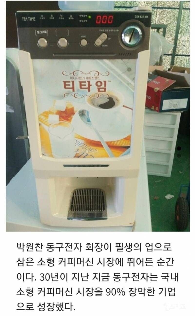 20250716150834_rqPB2kJ2ww.jpg?v=7