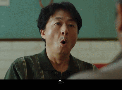20250716171834_OawQPmDwAR.gif?v=7