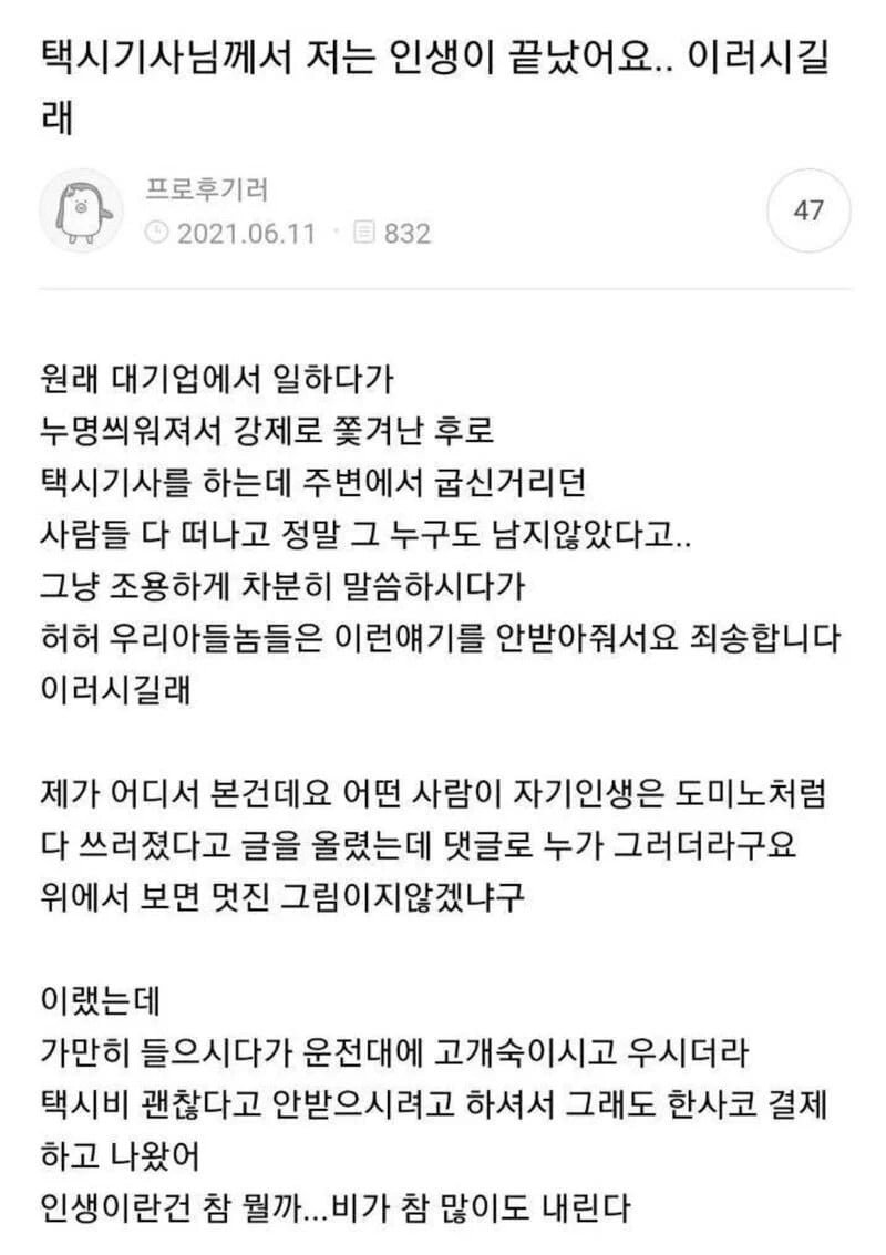 20250716173602_uD75pv5jlN.png?v=7