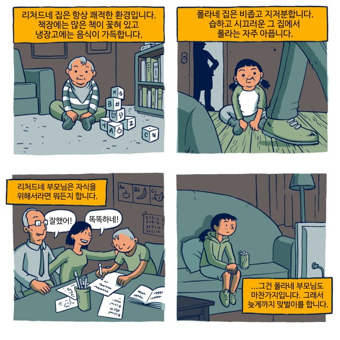 20250716212533_jRRQ7NHjqE.png?v=7