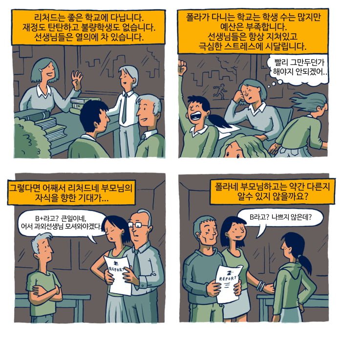 20250716212538_fIZDiri6j6.png?v=7