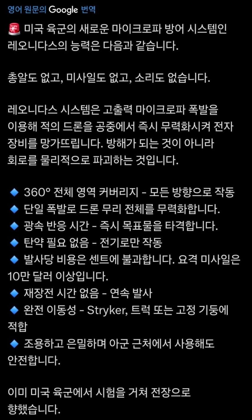 20250717101958_TT1wEBkOJI.jpeg?v=7