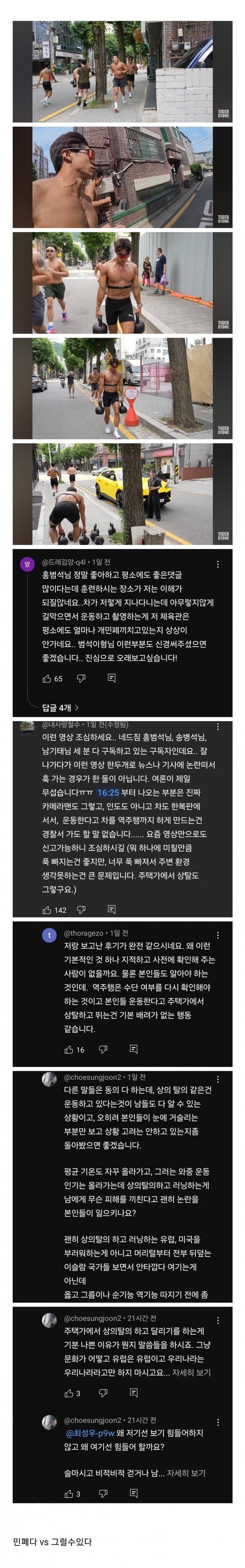 20250717132047_xyl7jUooCy.jpg?v=7