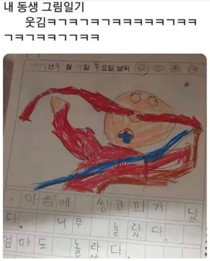 20250717135933_Z1sEs326g0.jpg?v=7
