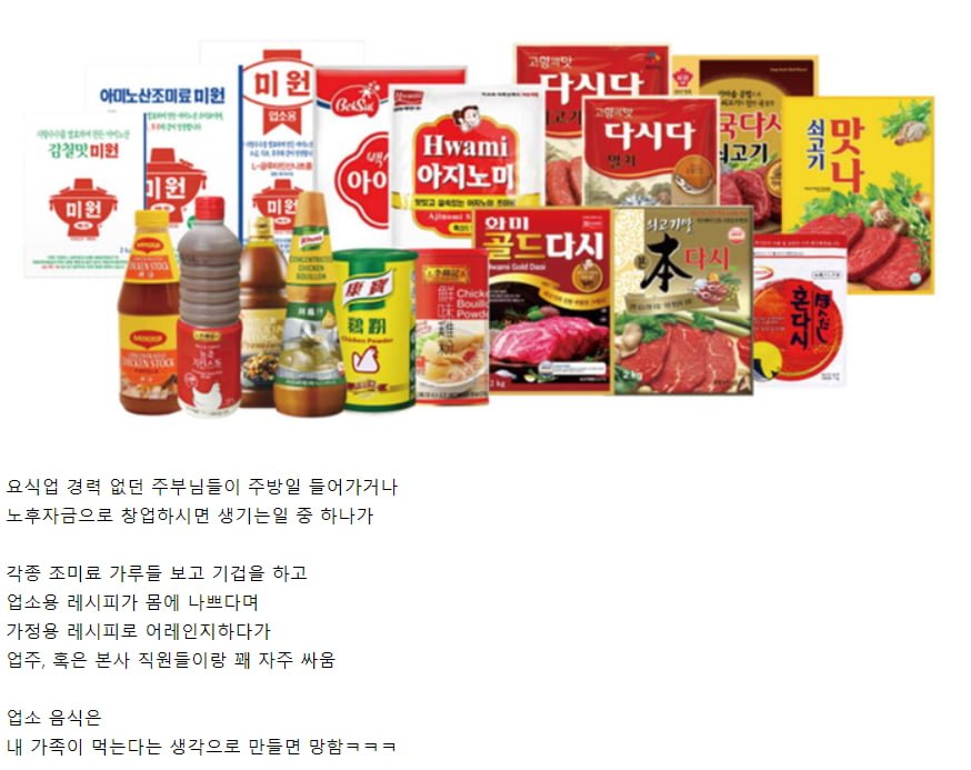 20250718011603_nARRKxvkhk.png?v=7