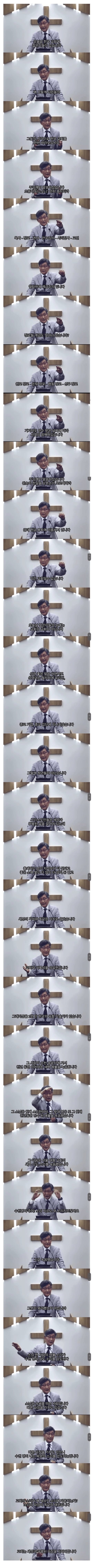 20250718143858_bfj9wsSJcu.png?v=7