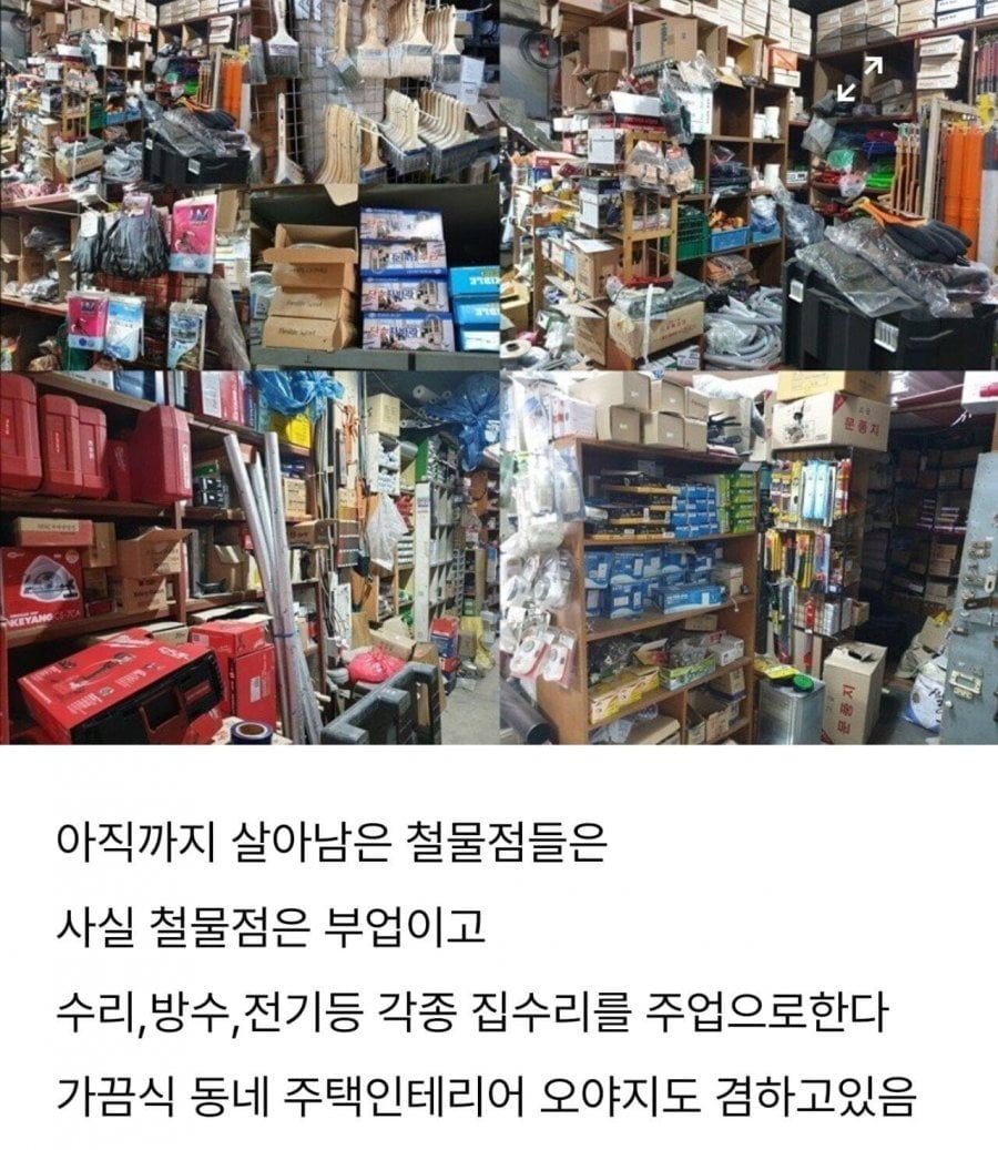 20250718162951_fskNv9GUAW.png?v=7
