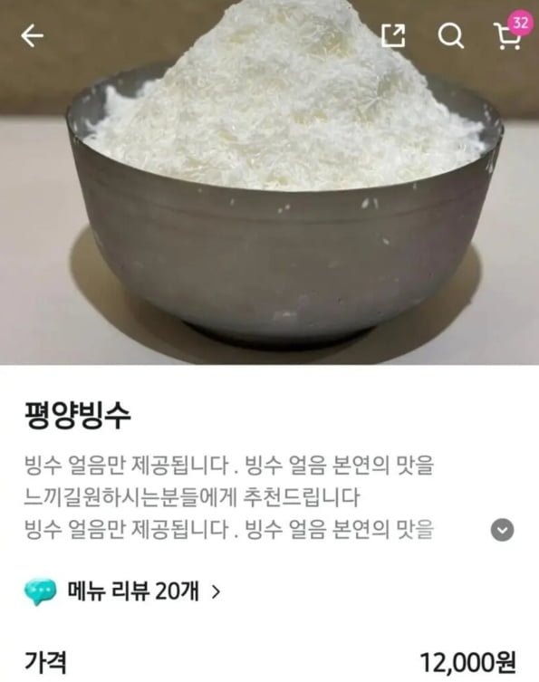 20250718170253_FEiG7ntRiY.png?v=7