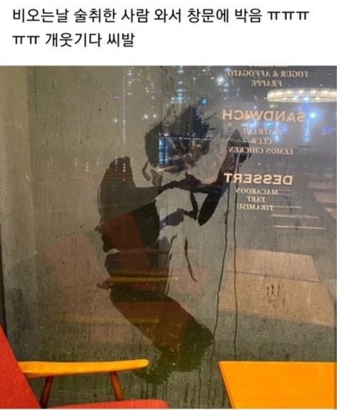 20250718193725_2oTCj5qwWq.png?v=7