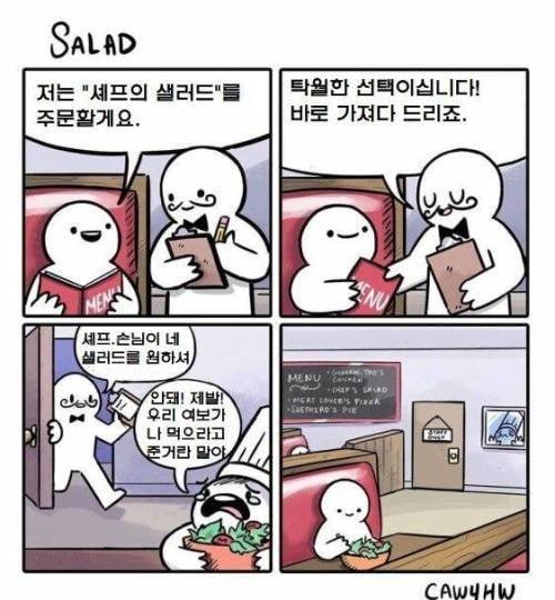 20250719111349_NlKEdO4erB.png?v=7