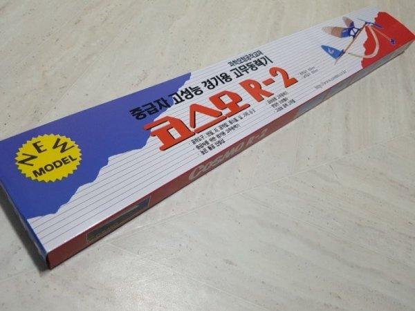 20250719155148_ALAk6yNiJR.jpg?v=7