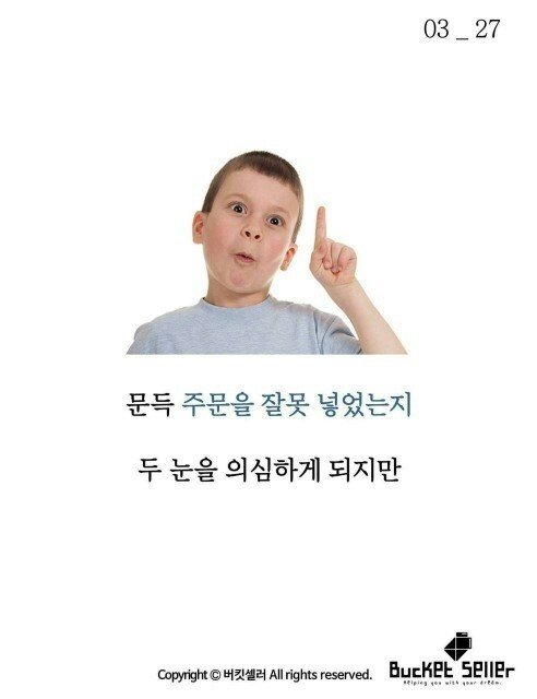 20250719174333_1Tt8KNnXzz.jpg?v=7