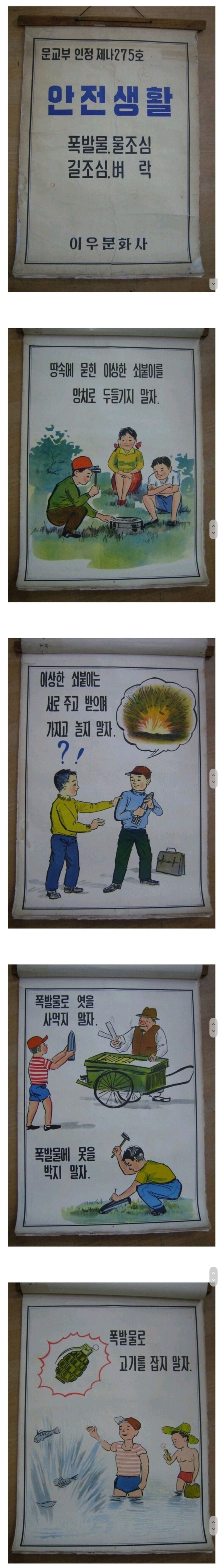20250720045607_HYemjolNTW.jpeg?v=7