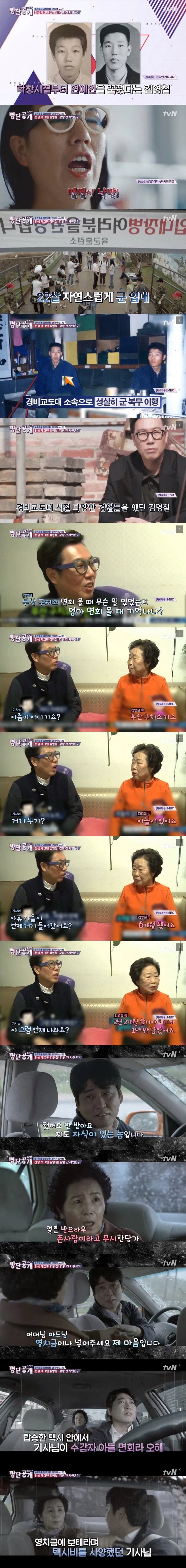 20250720081313_VFock8fhrw.png?v=7