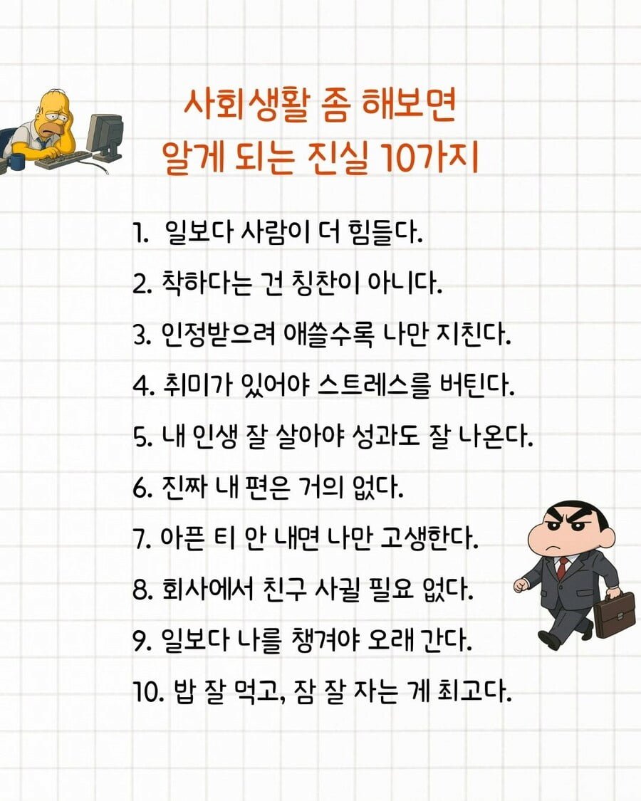 20250720183735_wo6b7DgAJw.png?v=7