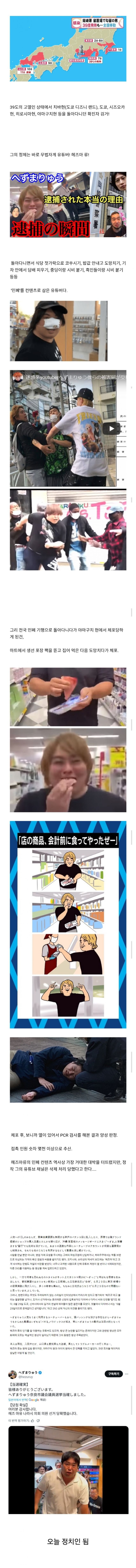 20250721103029_cDKyVl3VzF.jpeg?v=7