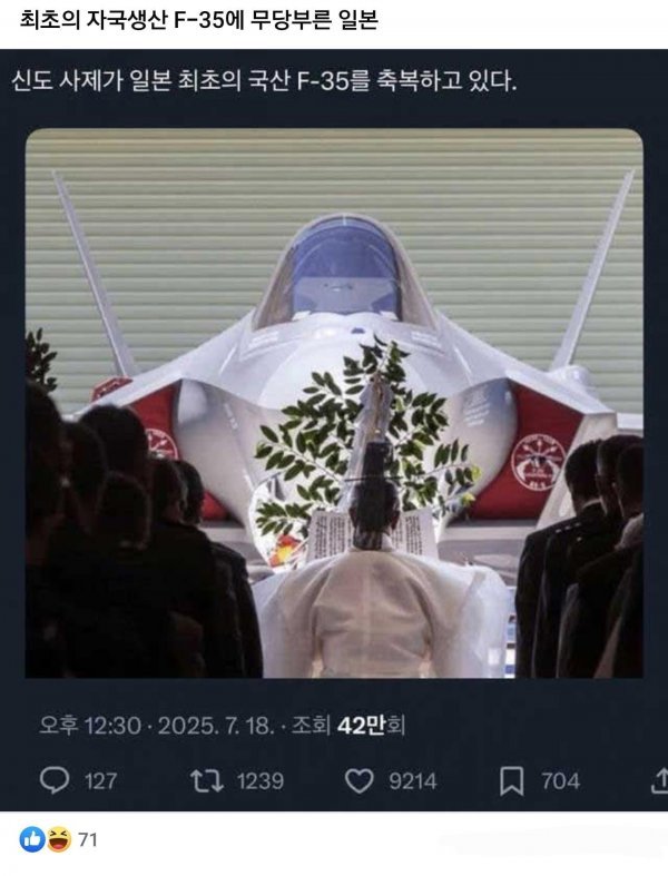 20250721103745_sSlvzYlAK0.jpg?v=7