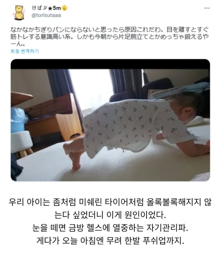 20250721145412_kJ5W5Sh9dp.png?v=7