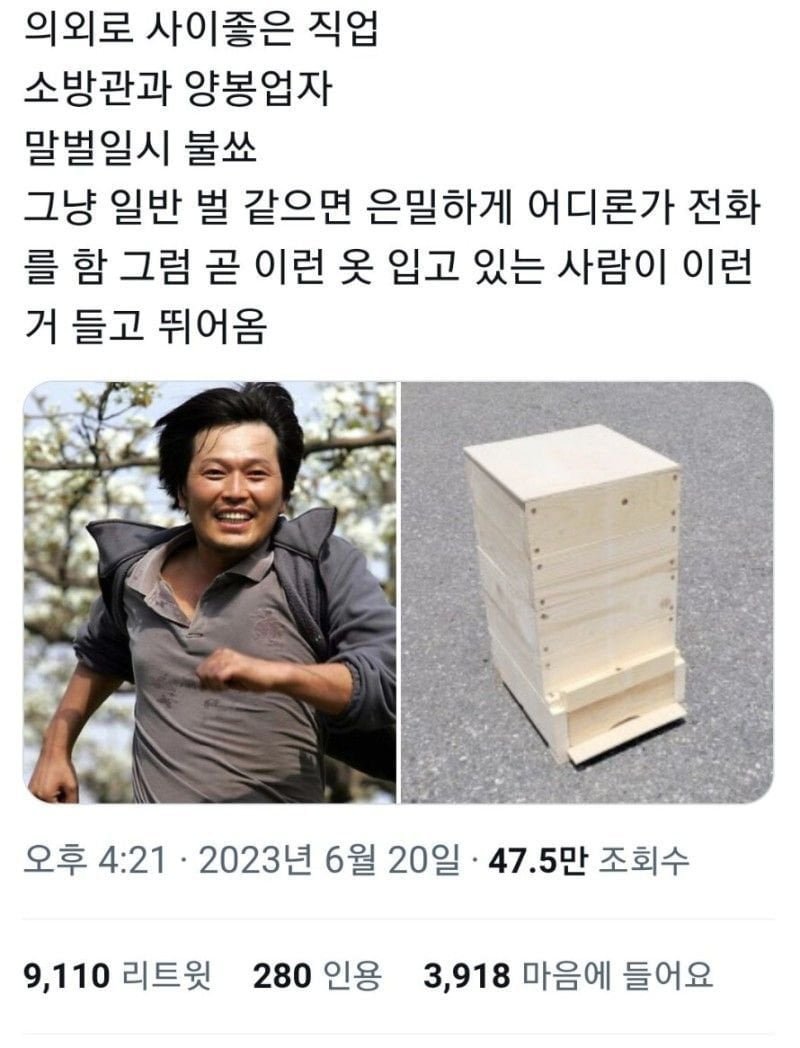 20250721161126_BhpXSzQ0EL.jpeg?v=7