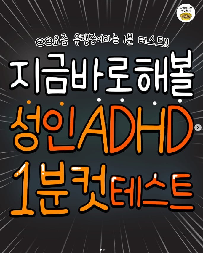 20250721221743_WsPxhIiuqt.png?v=7