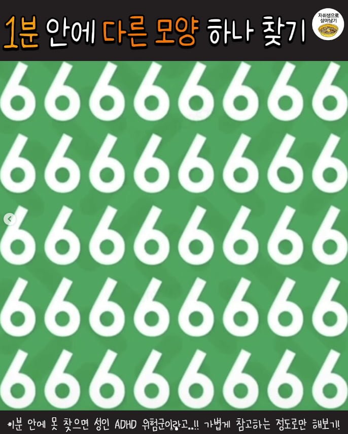 20250721221745_6ctoeIDlfh.png?v=7