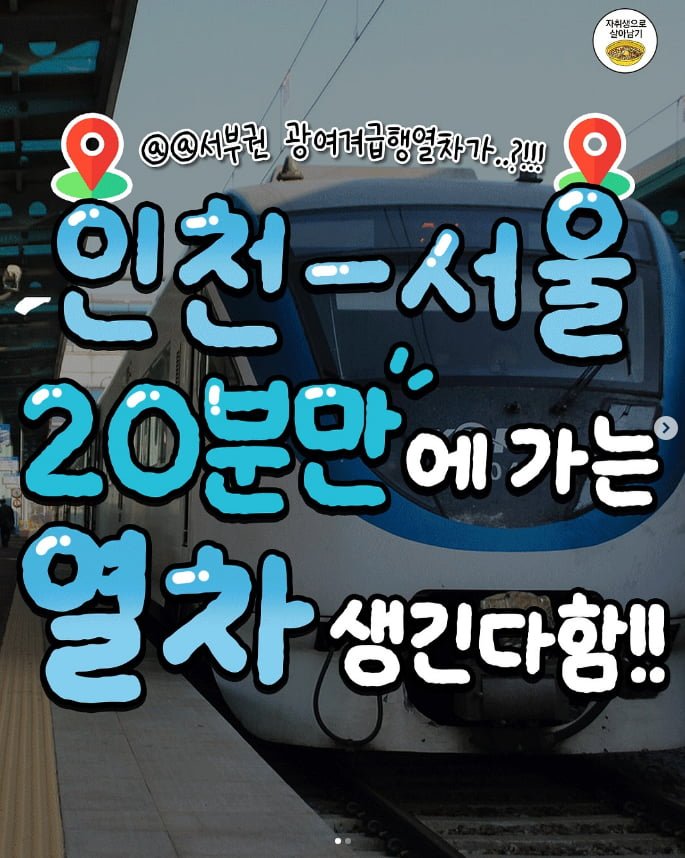 20250721225024_Mobtfw8BBN.png?v=7