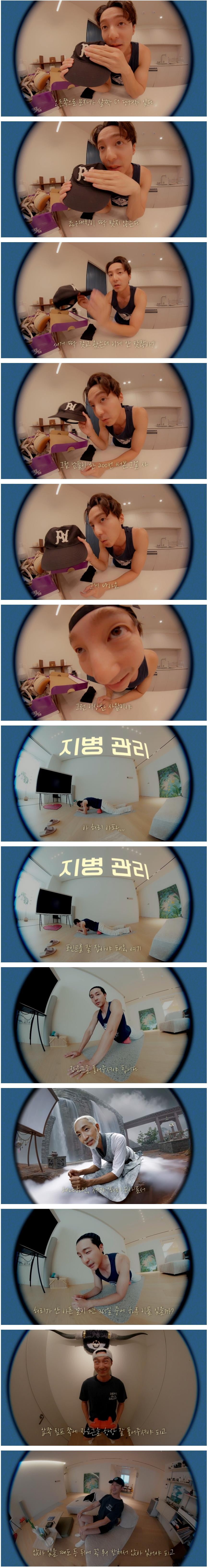 20250721232403_zRiO3d7Fqd.jpg?v=7