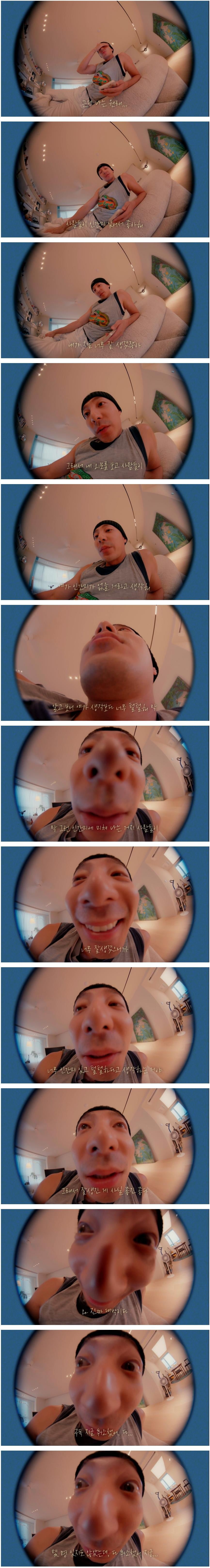 20250721232406_46nJNt2vCU.jpg?v=7