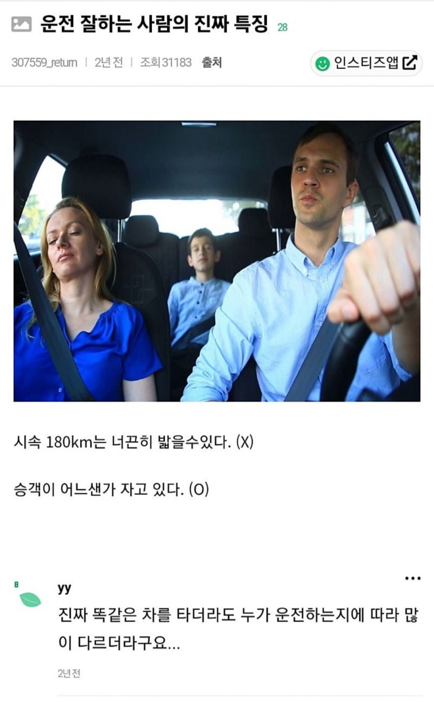 20250722101025_L0HQxodwBL.jpg?v=7
