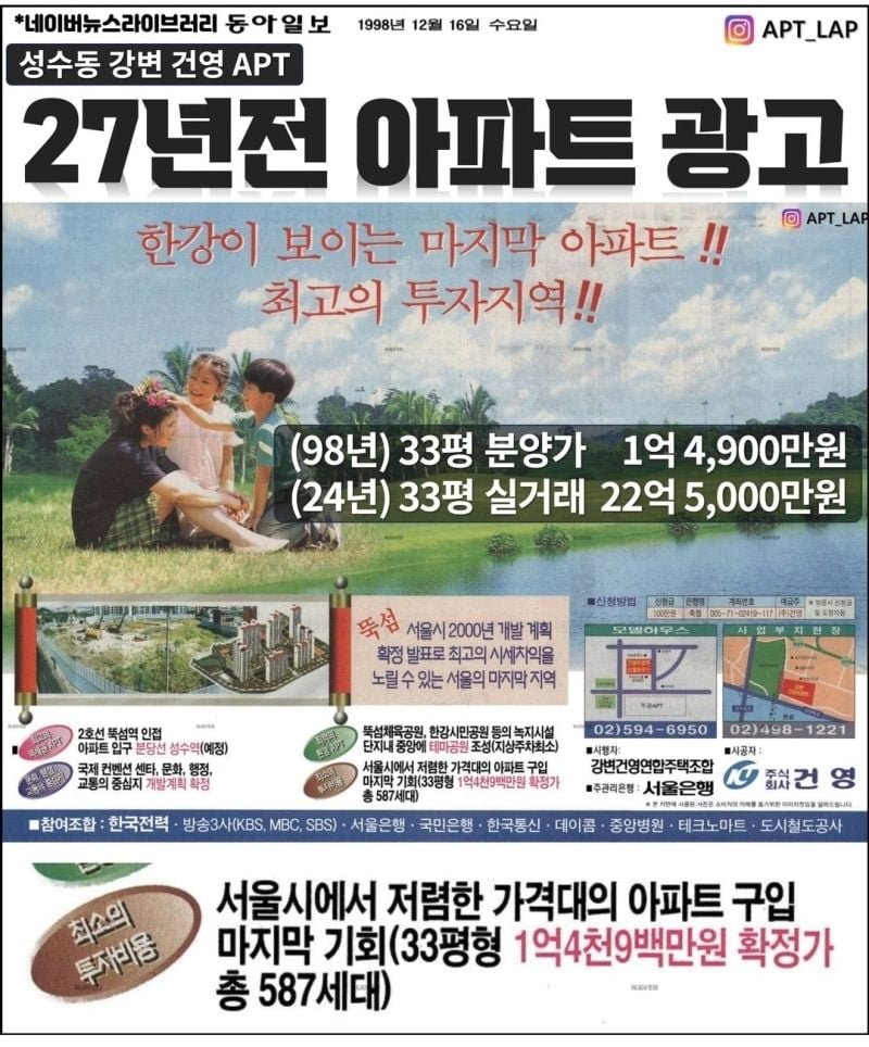 20250722101551_g6dE7pjIGk.png?v=7