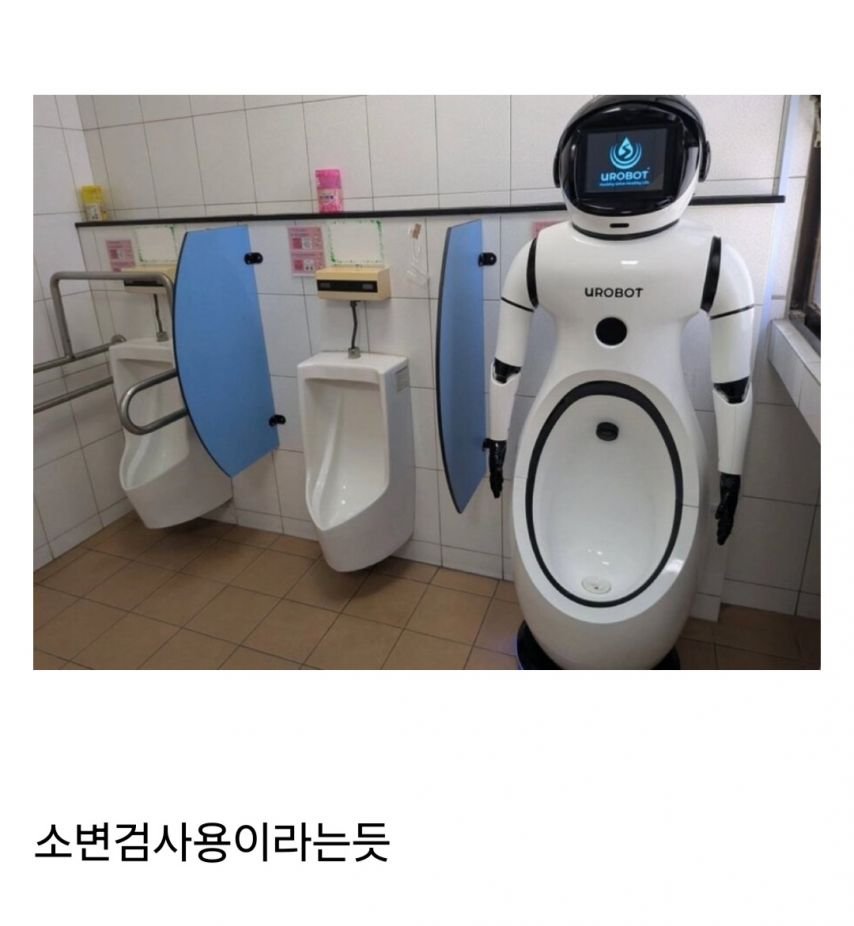 20250722103836_GuDtHkOSQM.jpg?v=7