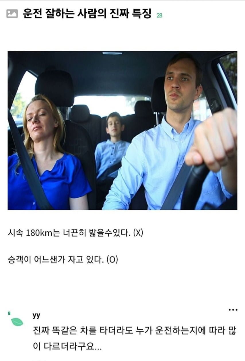 20250722122917_NgFeQHi61n.png?v=7