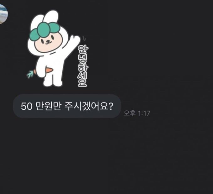 20250722142556_6tquIq886a.png?v=7