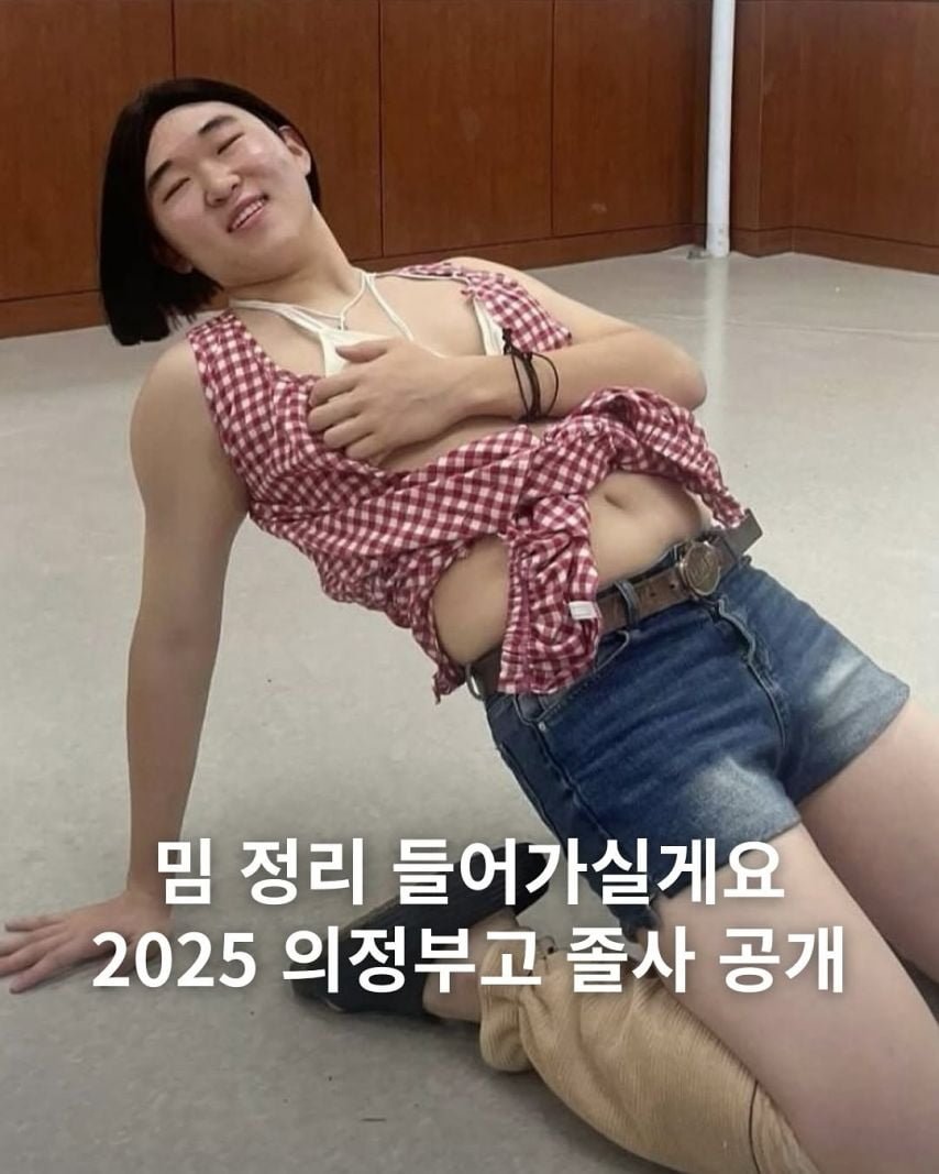 20250722190656_35ziQ5YNi0.jpeg?v=7