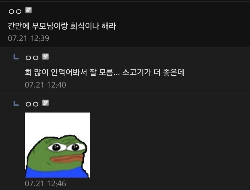 20250722191040_VsCzAwSbsz.jpg?v=7