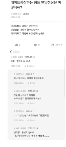 20250723073839_E1zAjpkNhJ.png?v=7