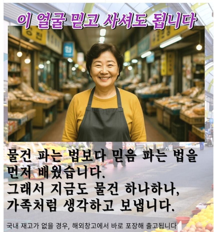 20250723124526_ZoUbTKAjEE.png?v=7