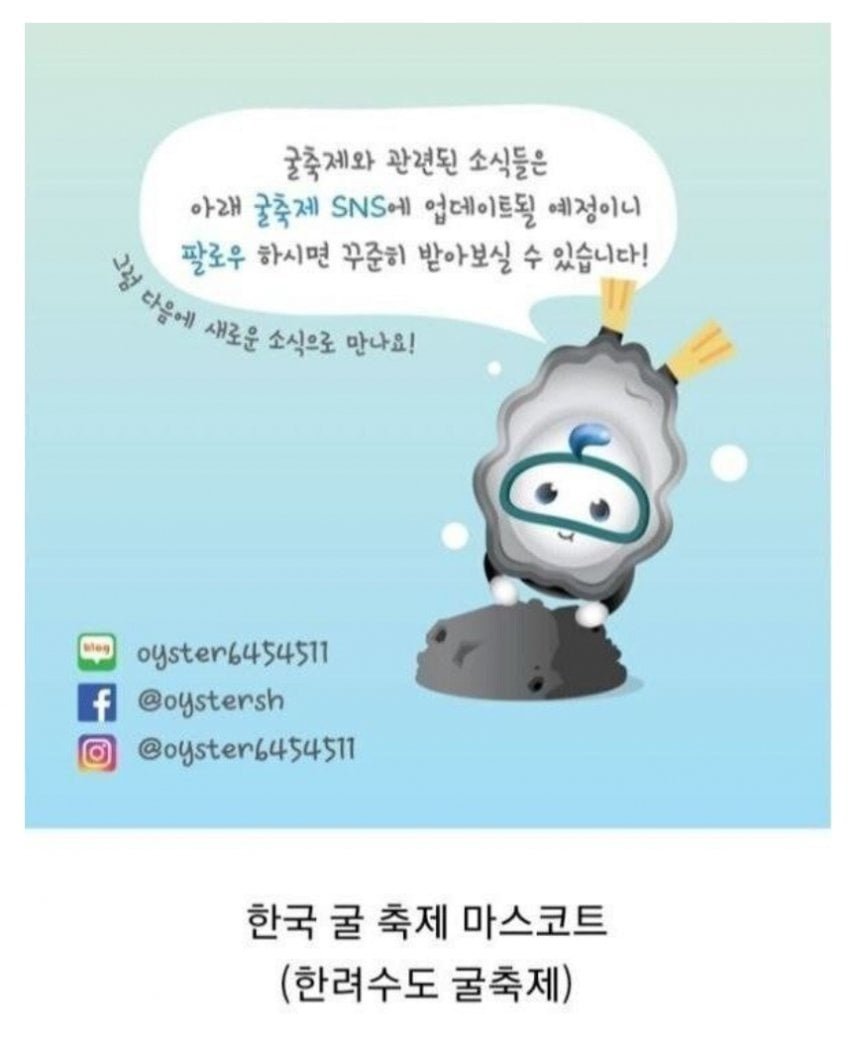 20250723154140_I6Ft7Q08cb.png?v=7