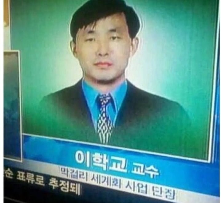 20250724001022_MBKibBZFzs.jpg?v=7