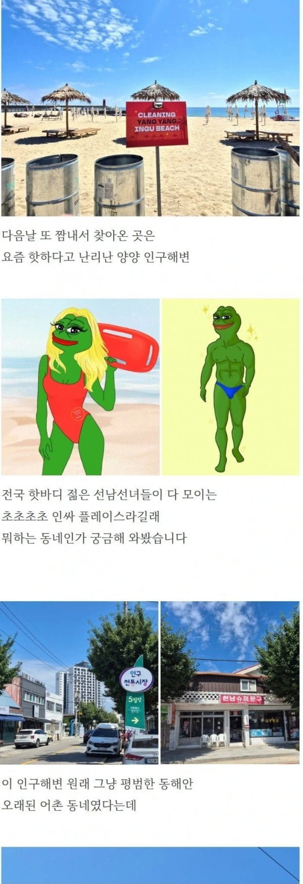 20250724091139_6yJaNl9QV5.jpeg?v=7
