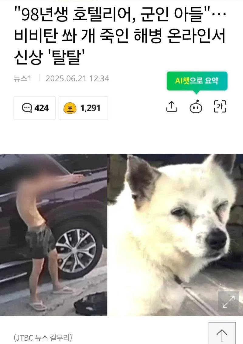 20250724101006_oKyrjCQG4C.jpeg?v=7