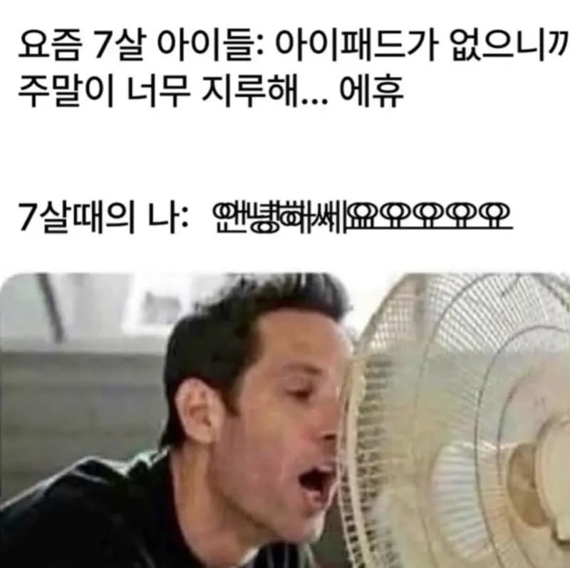 20250724172924_HrKUc6IF7X.png?v=7