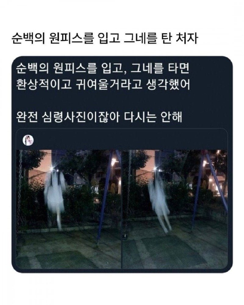 20250724211930_ucQ3kMon5N.jpg?v=7
