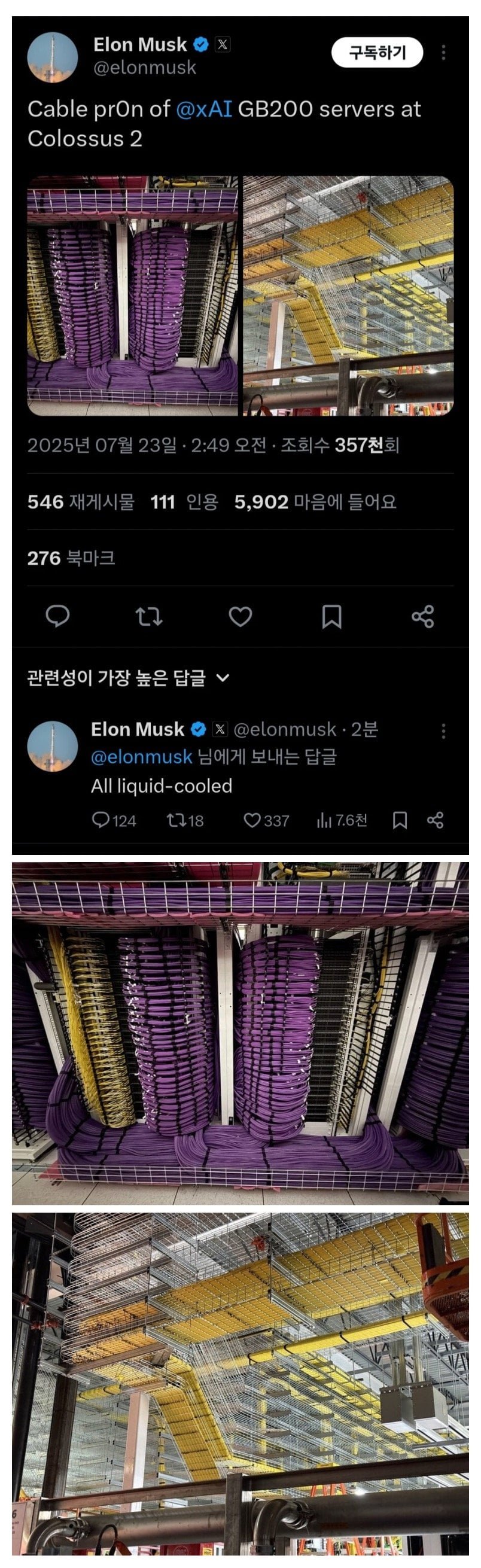20250724231654_yGXBH164lG.jpg?v=7