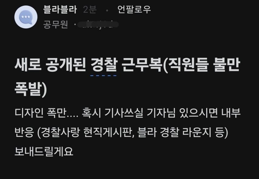 20250725073334_5Cak5rdMKP.jpg?v=7