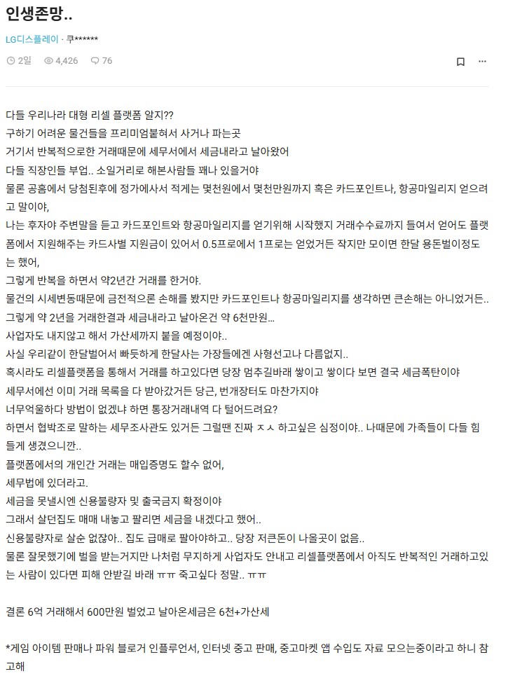 20250725120702_Mn1xqDP0Pj.png?v=7