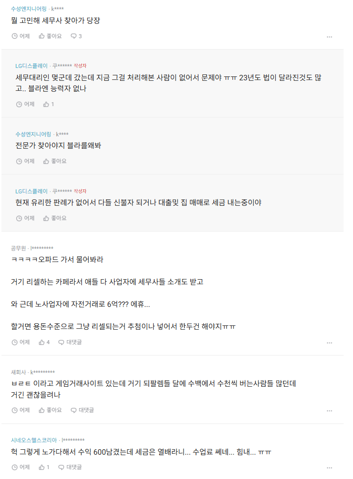 20250725120702_SMQ4qpj2ST.png?v=7