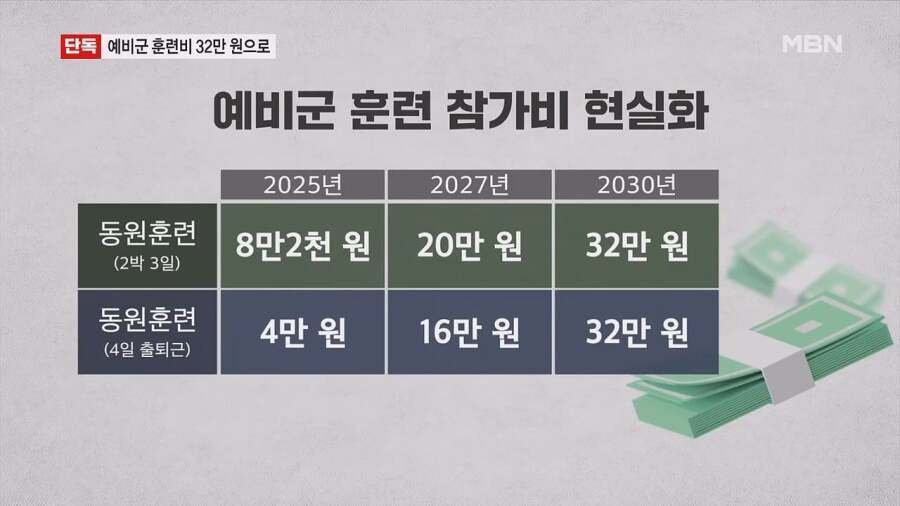 20250725140509_fjhtQB6Lwj.jpg?v=7