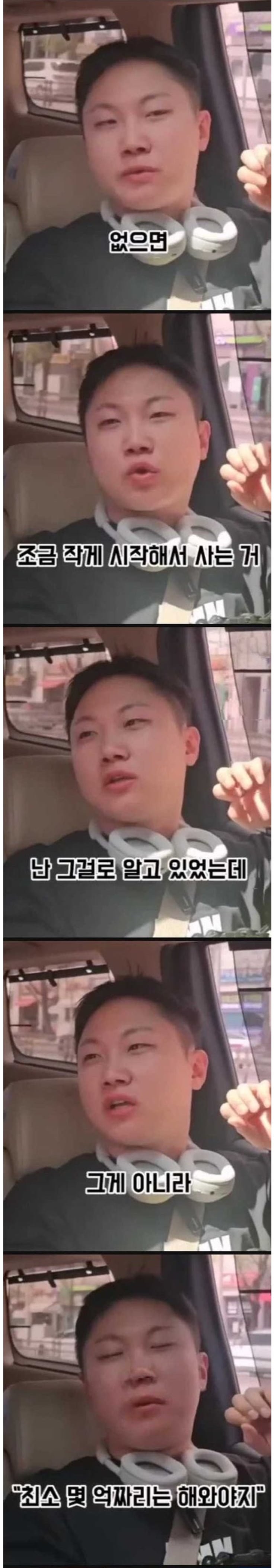 20250725172420_wYeRC9CF8C.png?v=7